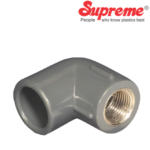 25x20mm pvc bt elbow